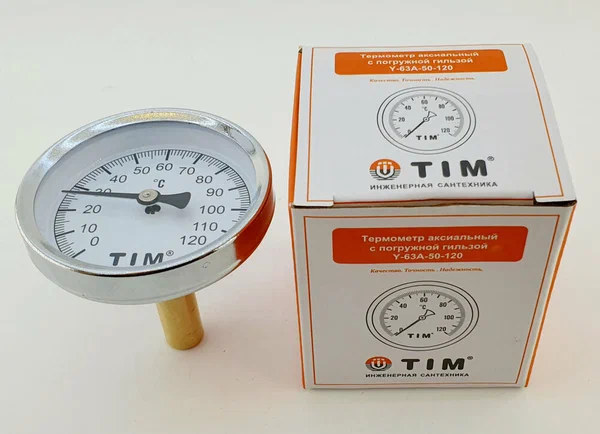 Tim Y-63A-50-120-1